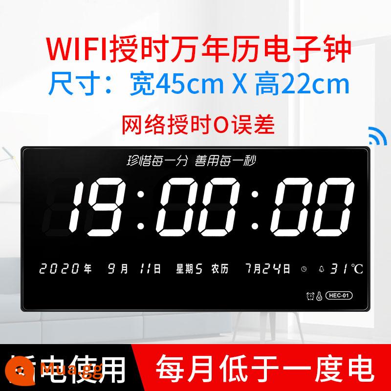 GPS lịch vạn niên Beidou WIFI tự động đồng bộ thời gian nhà phòng khách văn phòng led lịch kỹ thuật số đồng hồ điện tử treo tường - Mô hình ánh sáng trắng WIFI