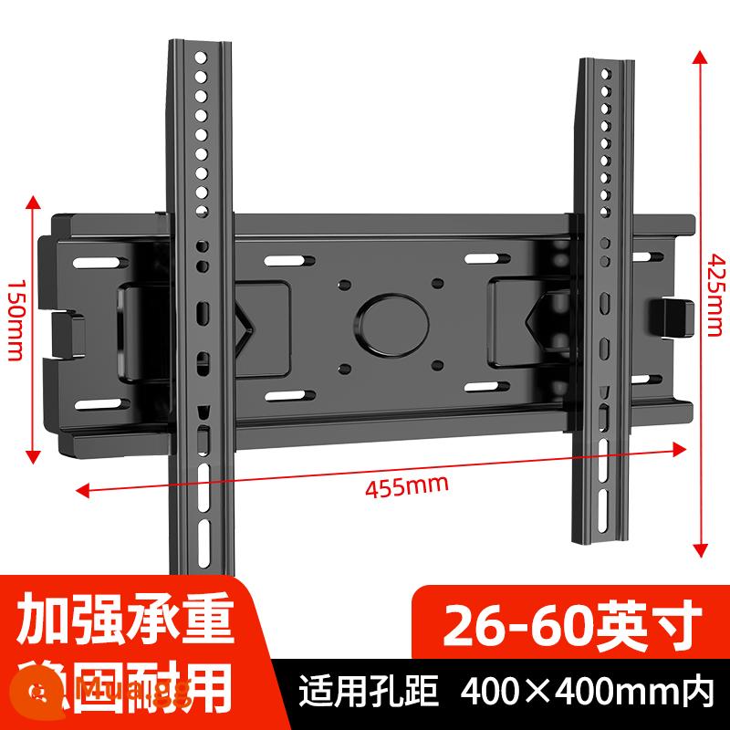 Giá treo tivi đa năng treo tường đa năng Xiaomi Skyworth TCL43/55/65/75 inch 1137 - [Mẫu nâng cấp] 26-60 inch/siêu nâng cấp, lớn hơn và táo bạo hơn