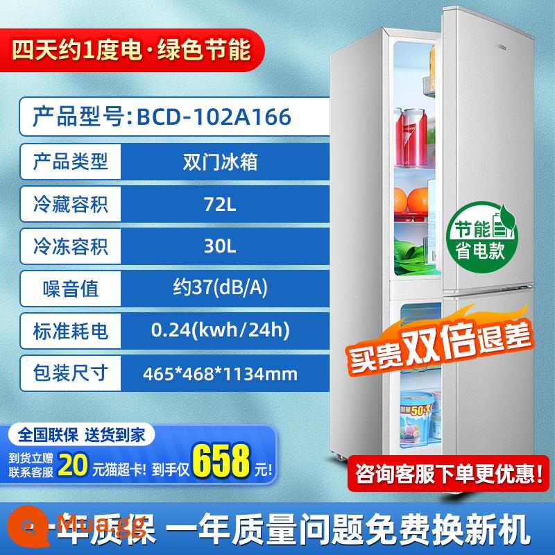 Rongshida tủ lạnh nhỏ tiết kiệm năng lượng hạng nhất gia đình tủ lạnh cho thuê ký túc xá tiết kiệm năng lượng hai cửa nhỏ 1733 Suning - Cửa đôi 102A166 bạc [khoảng một kilowatt giờ trong năm ngày/hoàn lại 20 nhân dân tệ]