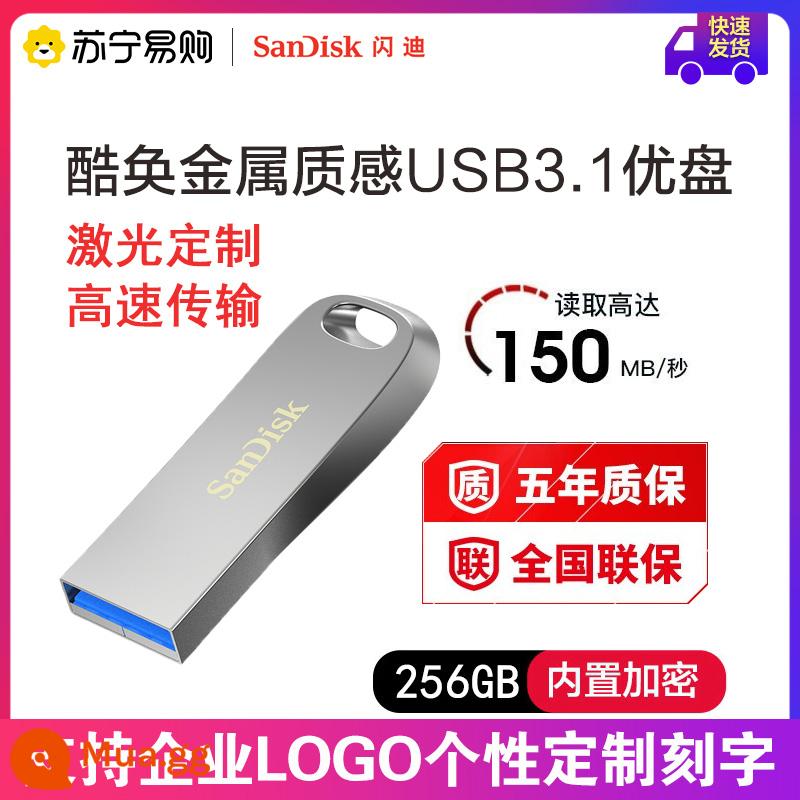 SANDISK256GBUSB Đĩa di động flash bộ nhớ flash disk shell u disk disk phần mềm di động usb usb tùy chỉnh riêng 708 - Tùy chỉnh riêng CZ74-256G