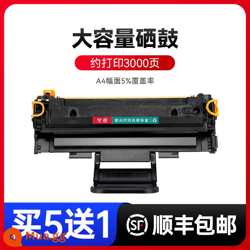 Thích hợp cho Fuji Quanlu WorkCentre PE220 Toner Cartridge Phaser 3117 Máy in 3122 3124 3125N Hộp mực 013R00621 Máy photocopy 106R01159 Xi Ye 1984 - [Khoảng 3000 trang] Hộp mực dung lượng lớn [Mua 5 tặng 1, SF Express miễn phí vận chuyển]