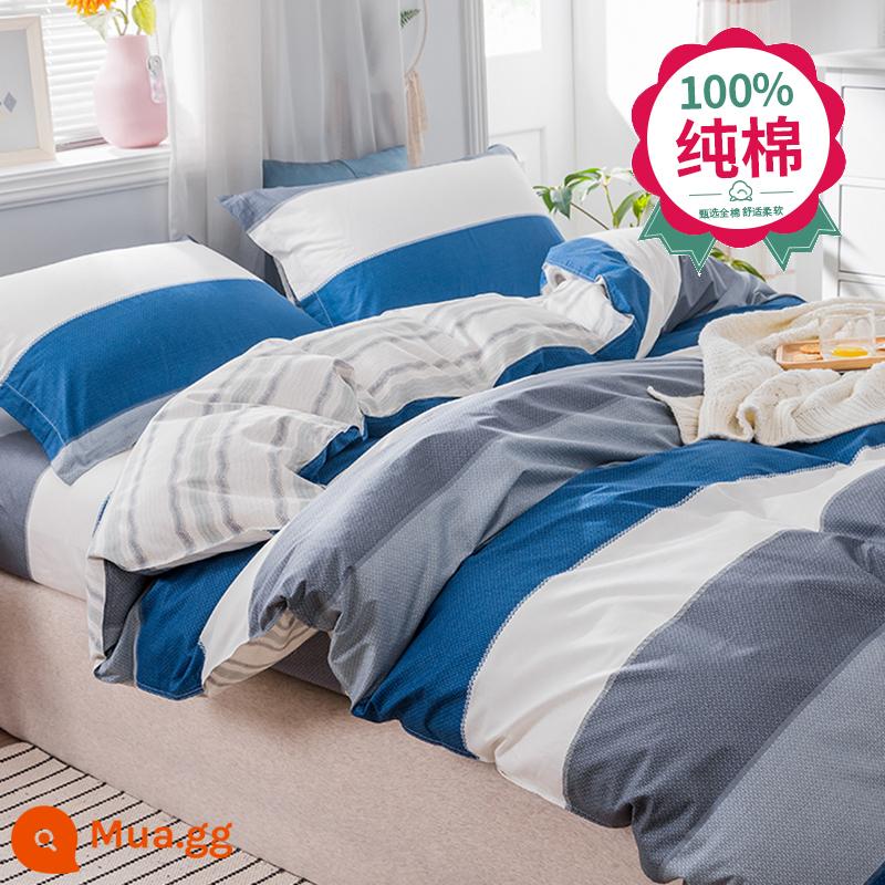 Muji Cotton chăn bông đơn đơn Vỏ 150x200x230 Ký túc xá sinh viên đơn 87 - Fujiyama [mềm và không vón cục, thích hợp cho mọi mùa]