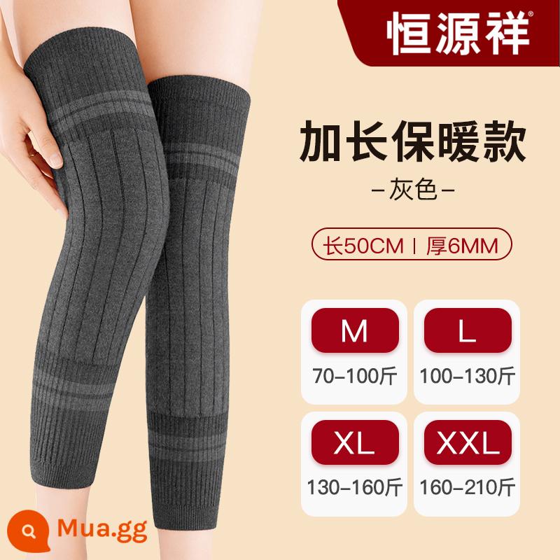 1182 Băng đô len cashmere giữ ấm đôi chân già lạnh cho nam và nữ, khớp cho người già mùa thu đông, bảo vệ chân dài và dày. - Cashmere thật [dài và dày] -màu xám