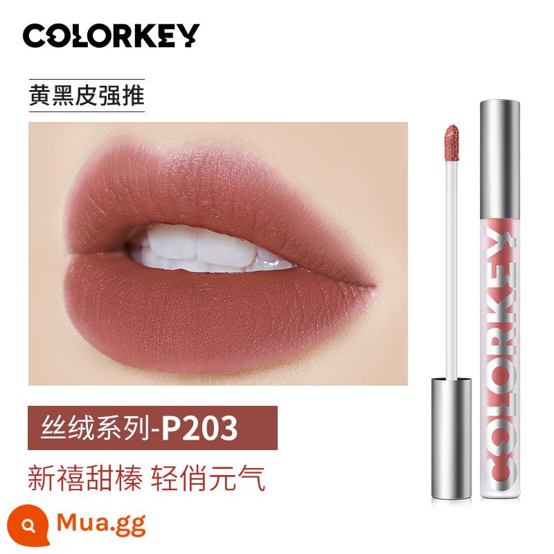 Colorkey Kelaqi son bóng không khí nhung gương quế chó môi mới bùn son môi chính thức soái hạm 443 - P203-Xinxi Cây phỉ ngọt