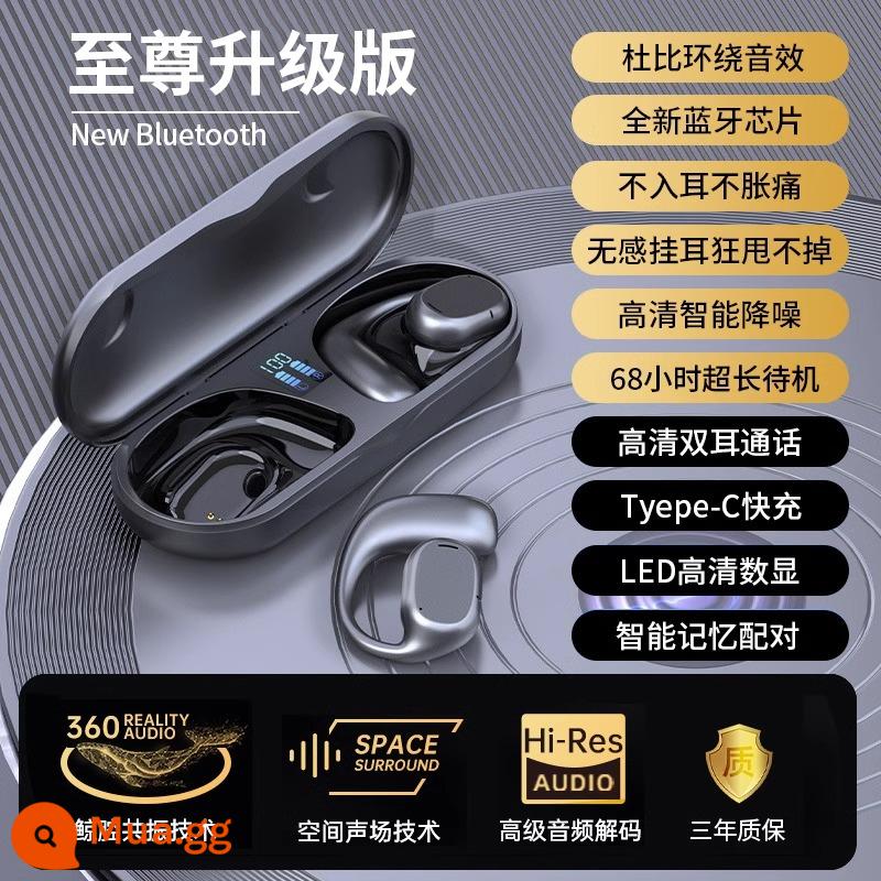 Tai nghe bluetooth không dây dẫn truyền xương thể thao móc tai non-in-ear thời lượng pin siêu dài chạy 2023 new 537 - Màu đen丨Phiên bản cao cấp [Bluetooth 5.2★Chất lượng âm thanh 9D★ghép nối bộ nhớ bật nguồn★mặc vô cảm]