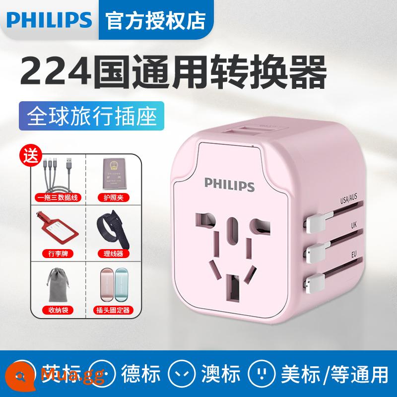 Phích cắm chuyển đổi Philips toàn cầu Phổ biến phích cắm Anh Quốc Nhật Bản tiêu chuẩn Châu Âu Phiên bản Hồng Kông ở nước ngoài 1122 - Phổ biến cho 224 quốc gia (bột đá + gói quà 6 món)