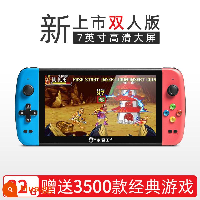 Máy chơi game cầm tay Xiaobawang Q900 phiên bản đôi mới cầm tay màn hình lớn 7 inch độ nét cao nỗi nhớ thời thơ ấu kiểu cũ arcade cổ điển máy chơi game cầm tay mini độc lập dành cho trẻ em 340 - Q900 xanh đỏ 32G