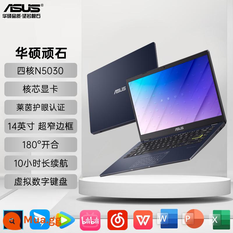 ASUS/ASUS BREAKS PRO15 Notebook Notebook 11th Core i5 Business Office Office Giải trí Giải trí Giải trí CÔNG TY BASINIAL NOTEBOOK MÁY TÍNH CHÍNH THỨC CHÍNH THỨC [1634] - Màu đen (phiên bản cơ bản 14 inch): Quad-core N5030/Card đồ họa Core/đóng mở 180°