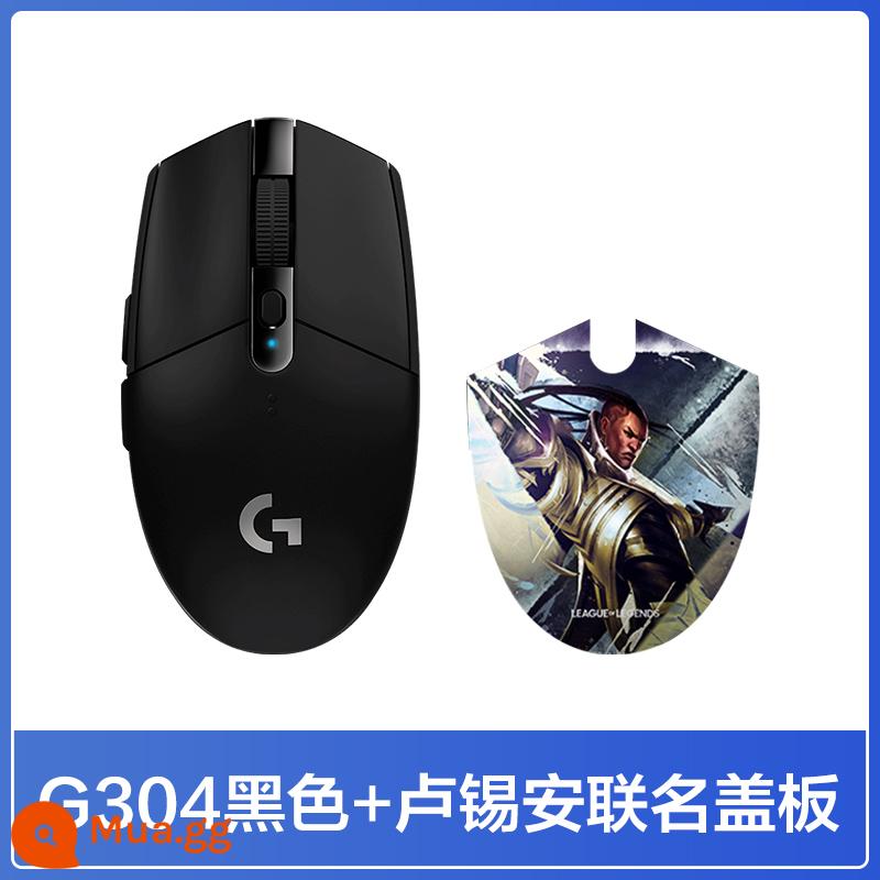 Logitech G304 chuột không dây game esports cơ máy tính để bàn laptop chuột cf/lol ăn gà macro nam - G304 Liên Minh Huyền Thoại-Lucian