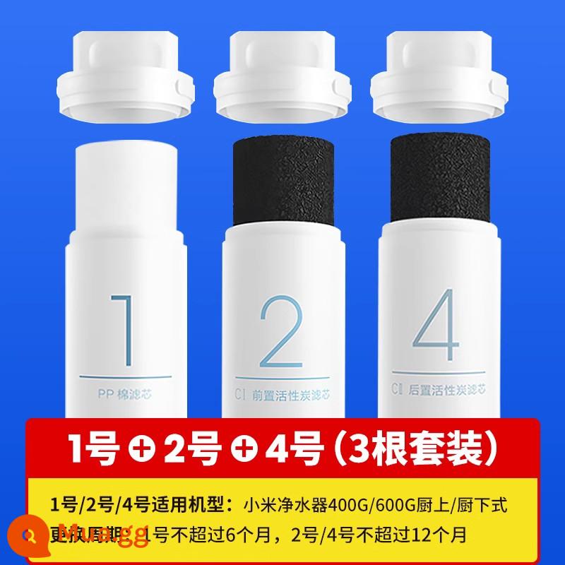 Máy lọc nước Xiaomi lõi lọc bông PP trước sau thẩm thấu ngược RO số 1 số 2 số 3 số 4 số 400G600G 1891 - ✿[Số 1+Số 2+Số 4] Bộ thay thế 3 món-Xiaomi chính hãng