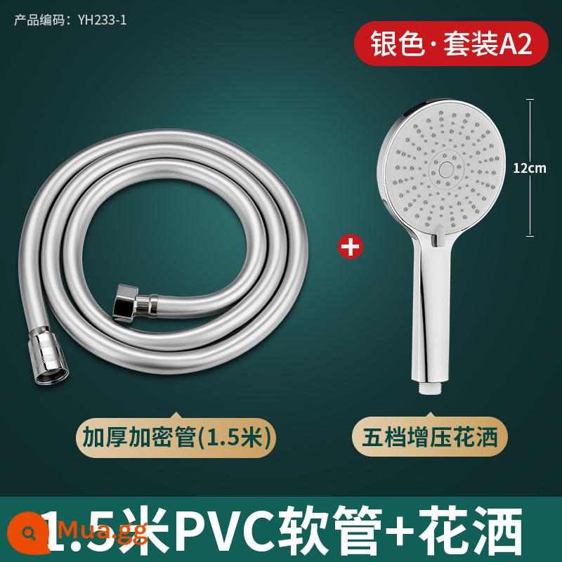 Sen Tắm Nhà Tắm Nước Tắm Vòi Kết Nối Chống Cháy Nổ Vòi Ống Bộ Phụ Kiện Daquan 1286 - [Bộ A2] Ống chống cháy nổ dày 1,5 mét + sen tăng áp 5 tốc độ