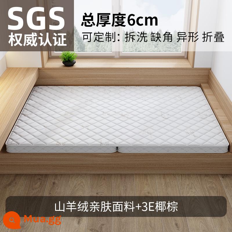 Nệm chiếu tatami tùy chỉnh bất kỳ kích thước thảm có thể gập lại tùy chỉnh làm từ dừa cọ cao su hộ gia đình trẻ em 1525 - Độ mềm và độ cứng vừa phải 6CM [Đay dừa 3E + vải cotton cashmere thân thiện với da]