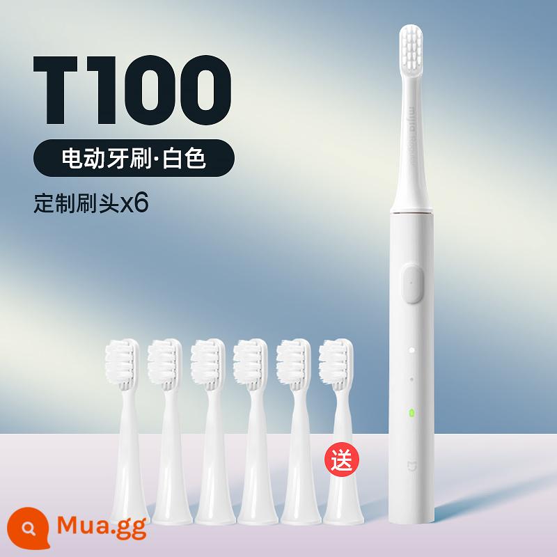 Bàn chải đánh răng điện Xiaomi T100 Bàn chải mềm có thể sạc lại hoàn toàn tự động cho trẻ em và người lớn Cửa hàng flagship chính thức 1212 - [Khuyến nghị] Đầu cọ trắng + tùy chỉnh 6