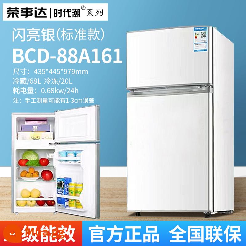 1460 Suning Yanxuan 226L tủ lạnh ba cửa hai cửa hộ gia đình cho thuê dung tích lớn hạng nhất tiết kiệm năng lượng nhỏ câm - 161 mẫu tiêu chuẩn 2 cửa bạc sáng bóng (bảo hành 10 năm, giao hàng tận nhà)