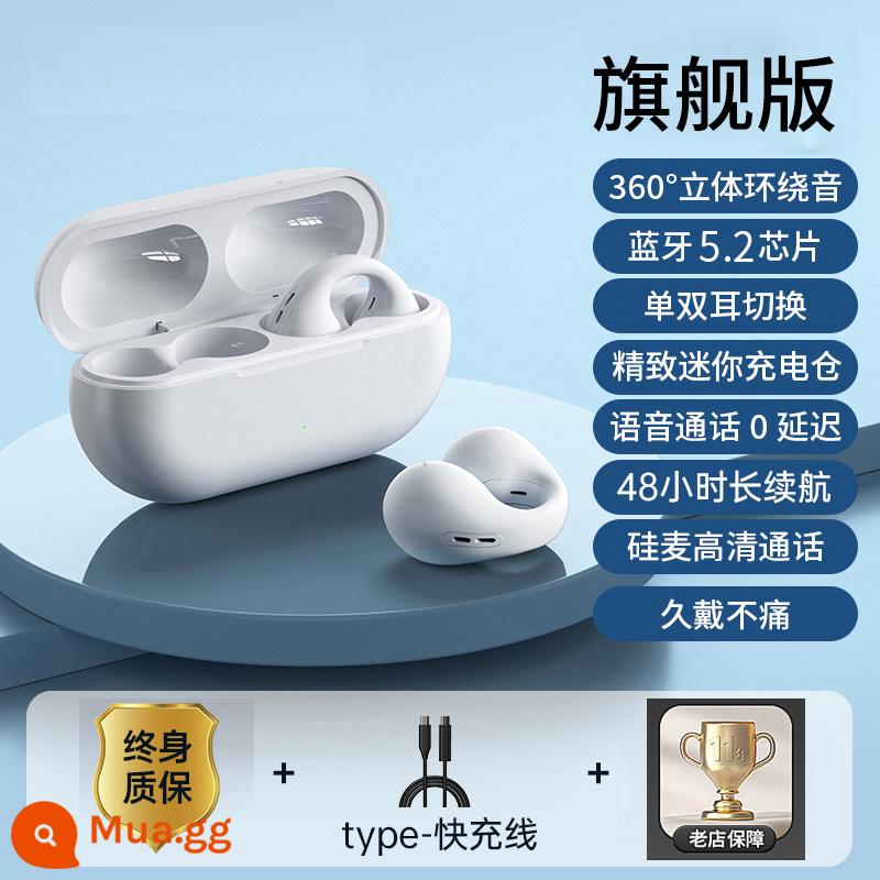 Tai nghe bluetooth không dây dẫn truyền xương 2023 mới 2022 loại kẹp tai thể thao không xâm nhập chống mất xương tai kẹp tai 1438 - Haoyuebai [Phiên bản hàng đầu] thoải mái và không bị rò rỉ âm thanh? Âm thanh vòm ba chiều? Tuổi thọ pin siêu dài?