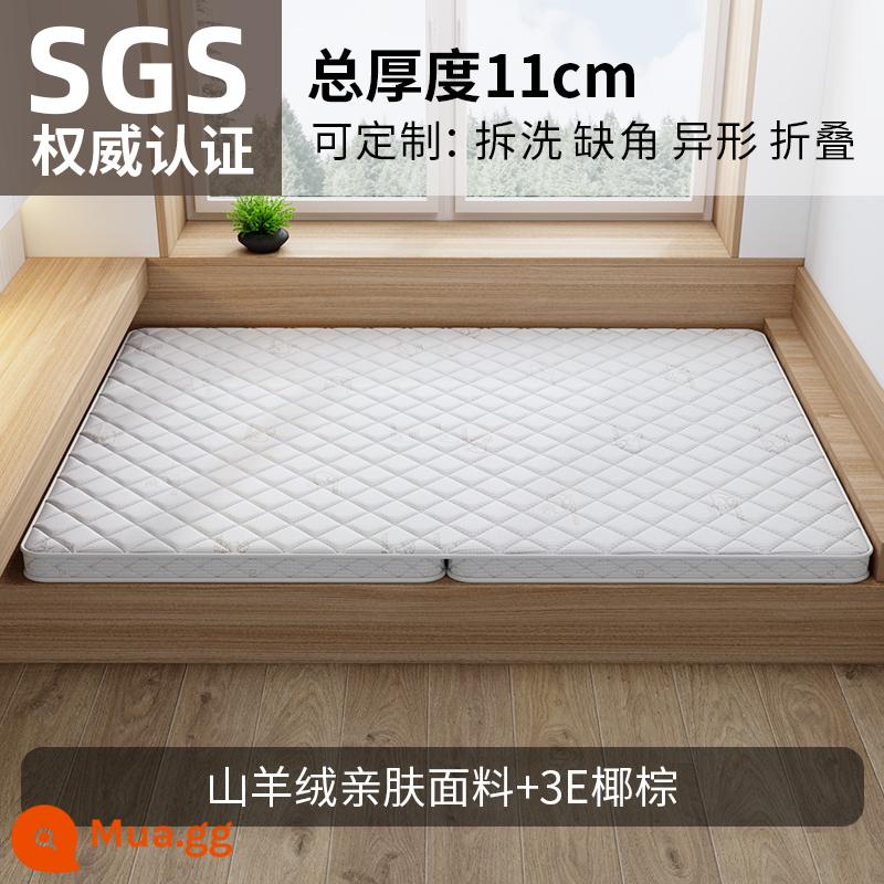 Nệm chiếu tatami tùy chỉnh bất kỳ kích thước thảm có thể gập lại tùy chỉnh làm từ dừa cọ cao su hộ gia đình trẻ em 1525 - Độ mềm và độ cứng vừa phải 11CM [Đay dừa 3E + vải cotton cashmere thân thiện với da]