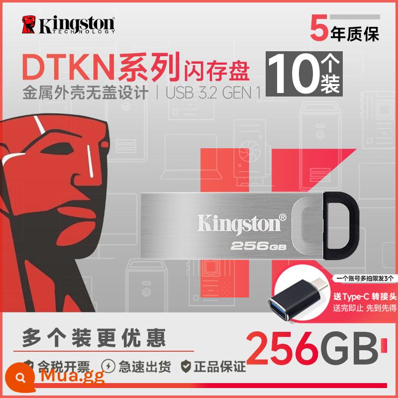 Kingston32g/64G/128G U disk DTXM 32 thanh trượt ô tô tốc độ cao USB flash drive di động U disk chính hãng U disk - DTKN/256G Rẻ hơn 10 lần