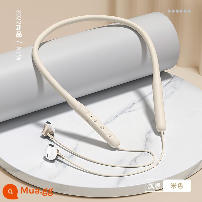 Tai nghe Bluetooth không dây đeo cổ thể thao chạy bộ giảm tiếng ồn chất lượng cao 2023 new 2022 nam và nữ 1438 - Phiên bản độc quyền | Màu be [Thời lượng pin dài 300 giờ + Chất lượng âm thanh không bị méo tiếng HIFI + màng loa lõi kép]