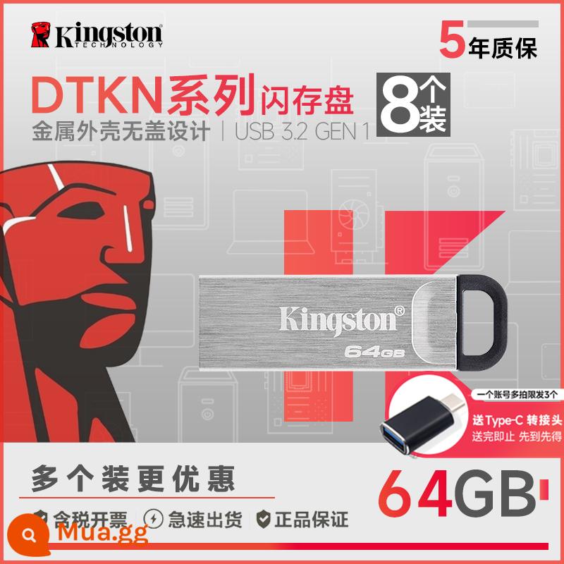 Kingston32g/64G/128G U disk DTXM 32 thanh trượt ô tô tốc độ cao USB flash drive di động U disk chính hãng U disk - DTKN/64G bán buôn từ 8 nhà sản xuất