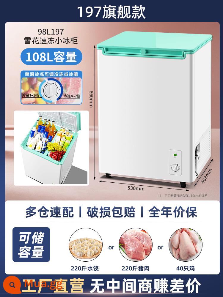 Suning Yanxuan Snowflake Tủ đông nhỏ Tiết kiệm năng lượng hạng nhất Hộ gia đình làm lạnh Tủ đồ uống nhỏ Tiết kiệm năng lượng nhỏ và tiết kiệm điện 2229 - [196 Nhiệt độ kép trong phòng kép] Model hàng đầu/220 bánh bao Jin/220 thịt lợn Jin/40 con gà