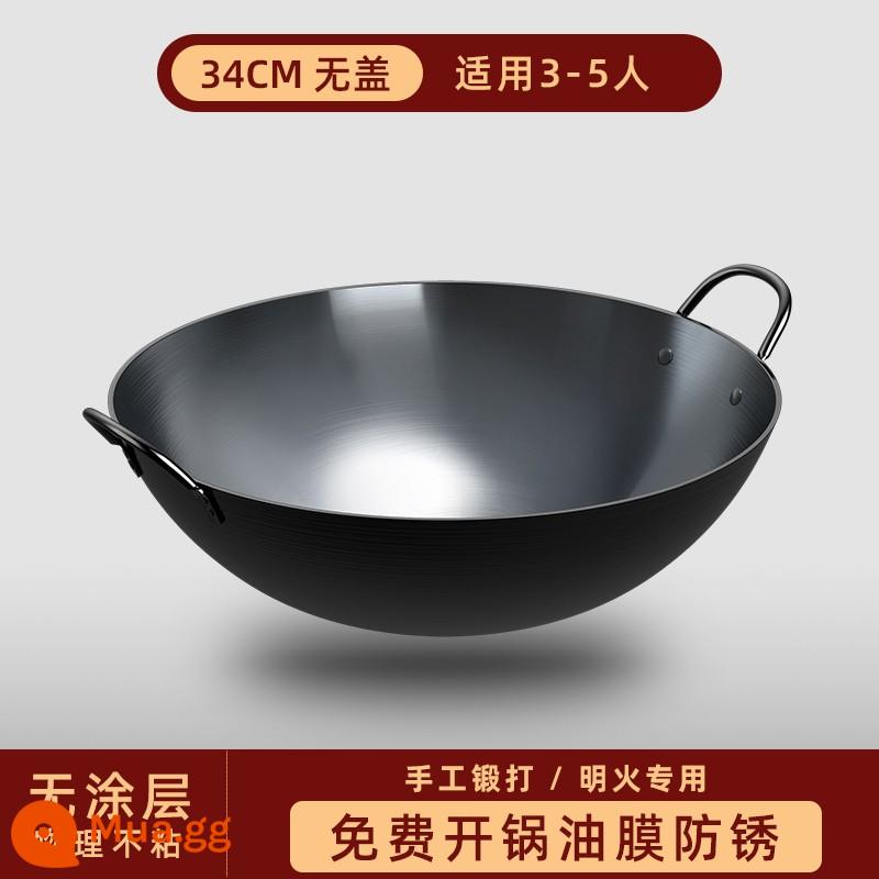 Zhangqiu handmade chảo sắt không tráng đáy tròn lớn chảo sắt chống dính hộ gia đình chảo đôi tai thương mại chảo 920 - 34 cm * được rèn bằng tay * chảo hai tai