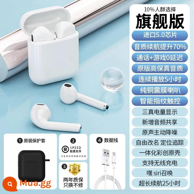 Tai nghe Bluetooth true wireless 2023 mới Huaqiangbei phù hợp cho Apple iPhone thế hệ thứ 2 thời gian chờ siêu dài 99 - [Phiên bản cuối cùng] Kết nối ngay sau khi mở nắp ✅Thay đổi tên và vị trí ✅Chất lượng âm thanh HIFI★Bộ đen miễn phí