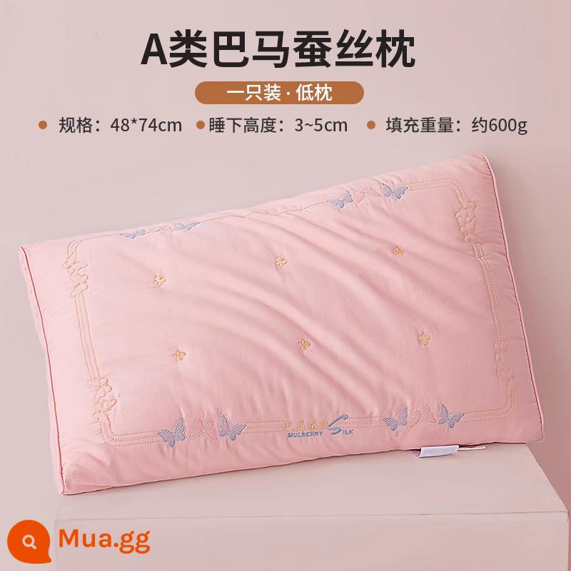 Lõi gối cotton lụa siêu mềm loại A bảo vệ đốt sống cổ hỗ trợ giấc ngủ Một đôi lõi gối cotton nguyên chất gia đình 1258 - Gối thấp 48x74cm màu hồng [gói đơn] [làm đầy bằng sợi tơ tằm, đàn hồi hoàn toàn]