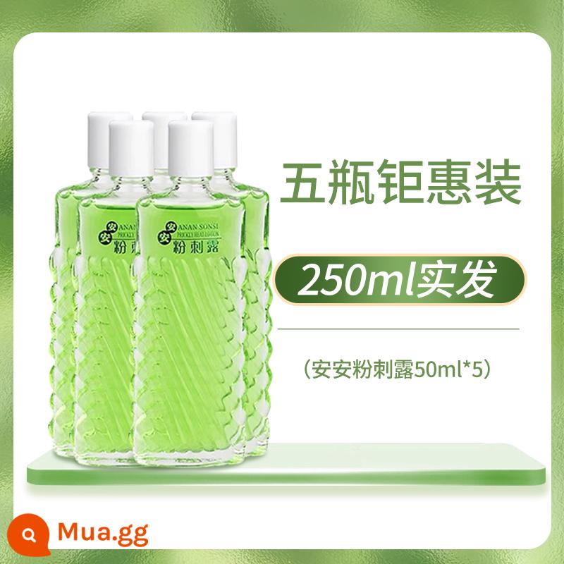 Hàng Nội Địa Mỹ An'an Acne Lotion Chính Hãng Loại Bỏ Mụn Acne In Acne Closed Mouth Astringent Water Skin Pure New Nam Nữ 1394 - 250ml