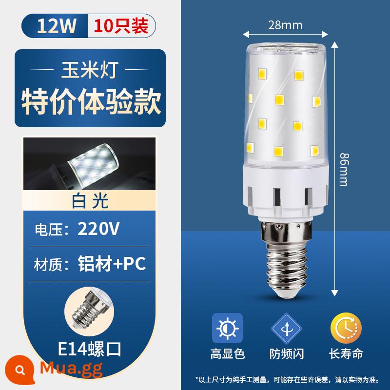 Bóng Đèn LED E14 Cổng Vít Hộ Gia Đình Siêu Sáng Đèn Tiết Kiệm Năng Lượng E27 Cổng Vít Đèn Chùm 3 Màu Mờ Ngô đèn 2055 - Loss Impulse [10 Gói] Vít E14 12W Ánh Sáng Trắng