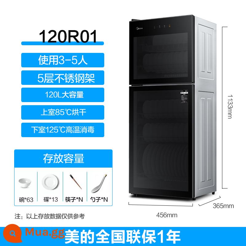 Midea khử trùng tủ hộ gia đình nhỏ dọc máy tính để bàn nhà bếp nhiệt độ cao khử trùng thương mại món ăn tủ thép không gỉ 1123 - [Ra mắt sản phẩm mới] Tủ khử trùng dọc Midea 120L điều khiển thông minh WIFI