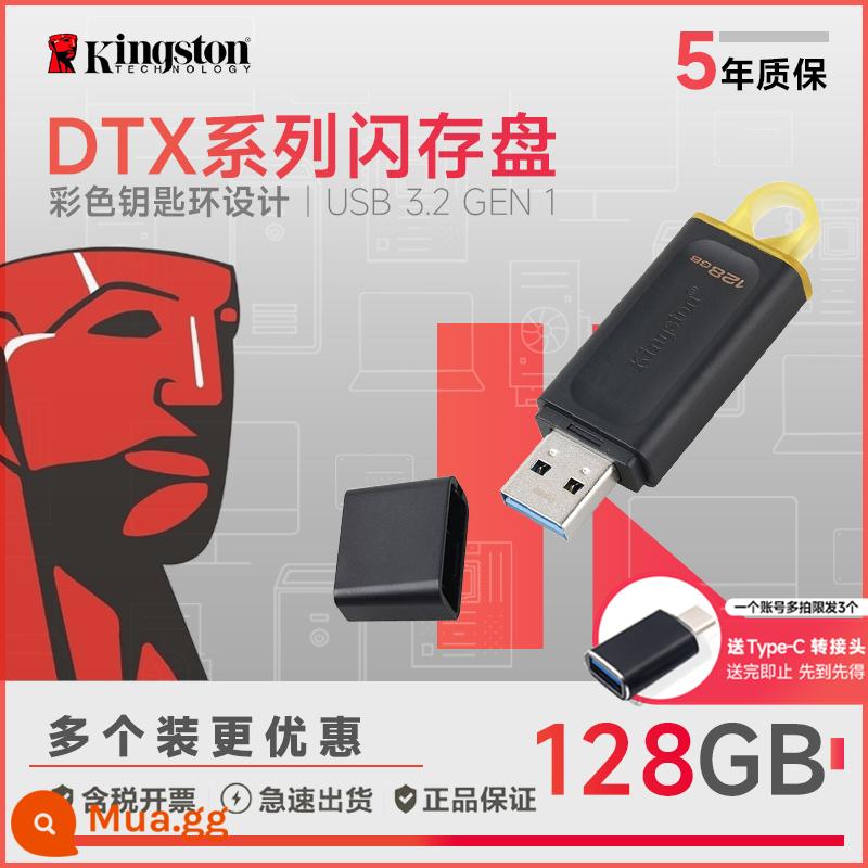 Kingston32g/64G/128G U disk DTXM 32 thanh trượt ô tô tốc độ cao USB flash drive di động U disk chính hãng U disk - 128GB U DTX