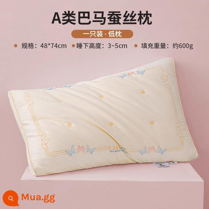 Lõi gối cotton lụa siêu mềm loại A bảo vệ đốt sống cổ hỗ trợ giấc ngủ Một đôi lõi gối cotton nguyên chất gia đình 1258 - Gối thấp màu be 48x74cm [gói đơn] [làm đầy bằng sợi tơ tằm, phục hồi hoàn toàn]