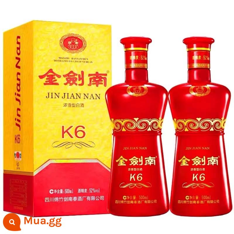 Jiannanchun Jinjiannan K6 52 độ 500ml * 1/2 chai quà tặng doanh nghiệp rượu hương vị mạnh 1941 - 500ml/2 chai