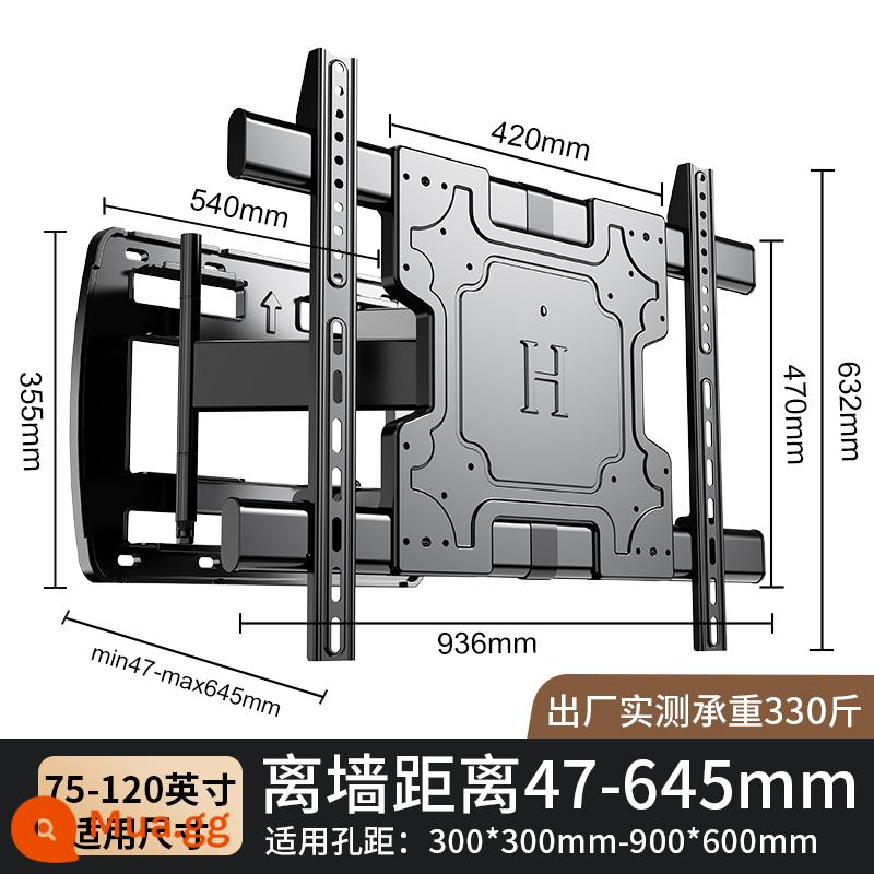 Móc treo tivi siêu mỏng gắn khung xoay thích hợp cho Hisense TCL758598 inch phổ thông 2492 - [Phổ thông cho 75-120 inch] Chuyên dùng cho màn hình khổng lồ, treo tường 4.7cm