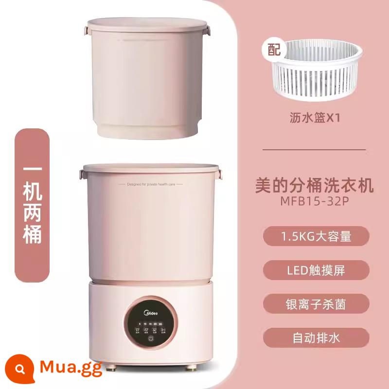 Máy giặt đồ lót Midea nhỏ làm sạch đồ lót đặc biệt máy giặt mini vớ giặt hiện vật 227 - Mô hình thoát nước tự động [một máy, hai thùng] bột màu cam nhỏ