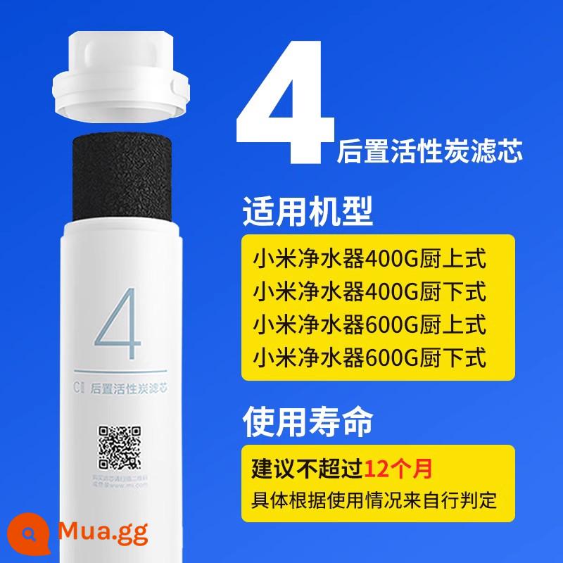 Máy lọc nước Xiaomi lõi lọc bông PP trước sau thẩm thấu ngược RO số 1 số 2 số 3 số 4 số 400G600G 1891 - ✿[Số 4] Lõi lọc than hoạt tính phía sau-Xiaomi chính hãng