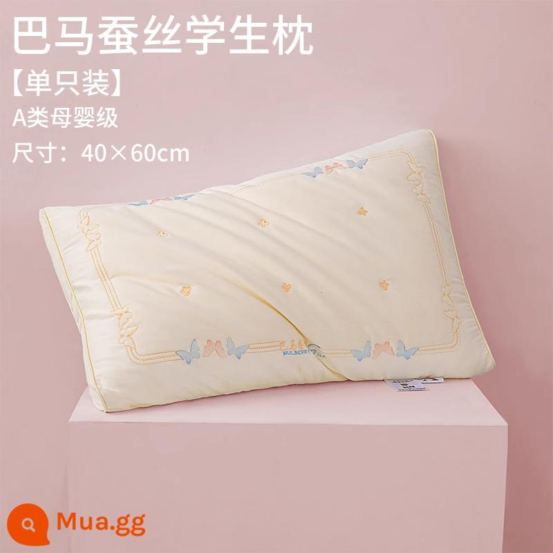 Lõi gối cotton lụa siêu mềm loại A bảo vệ đốt sống cổ hỗ trợ giấc ngủ Một đôi lõi gối cotton nguyên chất gia đình 1258 - Gối học sinh màu be 40x60cm [gói đơn] [làm đầy bằng sợi tơ tằm, đàn hồi hoàn toàn]