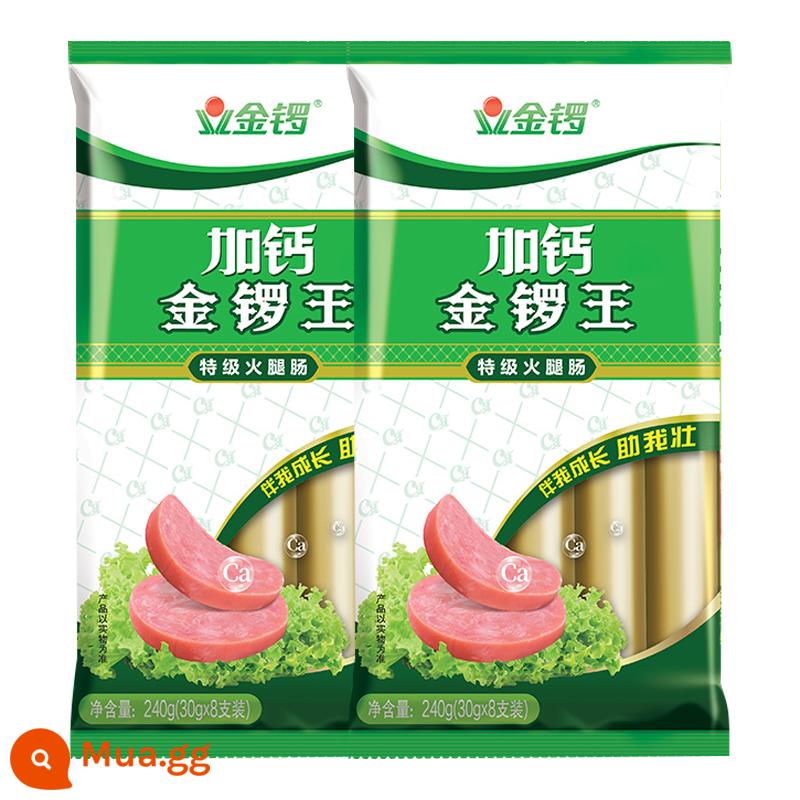 Xúc xích Jinluowang bổ sung canxi Jinluowang 240g (30g * 8 que) Xúc xích ăn liền Xúc xích nướng ăn liền - 2 túi