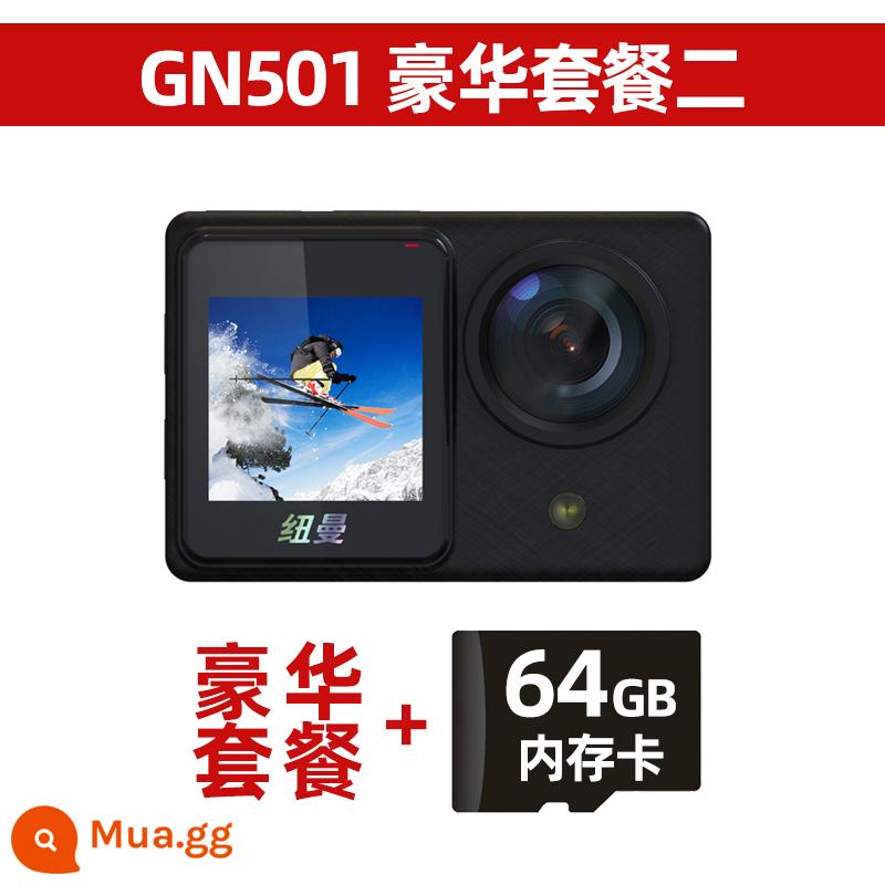 Newman 501 camera thể thao 4K HD đi đầu máy ghi hình DV chống rung dưới nước máy quay phim 1738 - Phiên bản Black Deluxe + Thẻ nhớ 64G