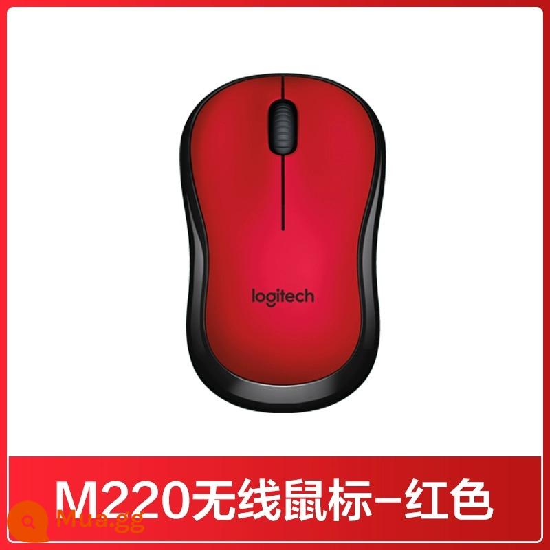 Chuột không dây Logitech M221 tắt tiếng trò chơi văn phòng máy tính xách tay máy tính để bàn cô gái thời trang dễ thương 215 - M220 đỏ