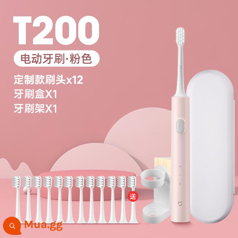 Bàn chải đánh răng điện Xiaomi trẻ em từ 6 đến 12 tuổi trở lên lông mềm kháng khuẩn tự động sạc sonic baby 1212 - [Giá cực tốt] Bàn chải đánh răng điện trẻ em T200 hồng + 12 đầu bàn chải tùy chỉnh + hộp đựng bàn chải đánh răng + hộp đựng bàn chải đánh răng