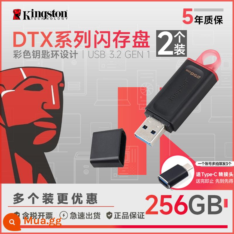 Kingston32g/64G/128G U disk DTXM 32 thanh trượt ô tô tốc độ cao USB flash drive di động U disk chính hãng U disk - DTX/256GB 2 chiếc