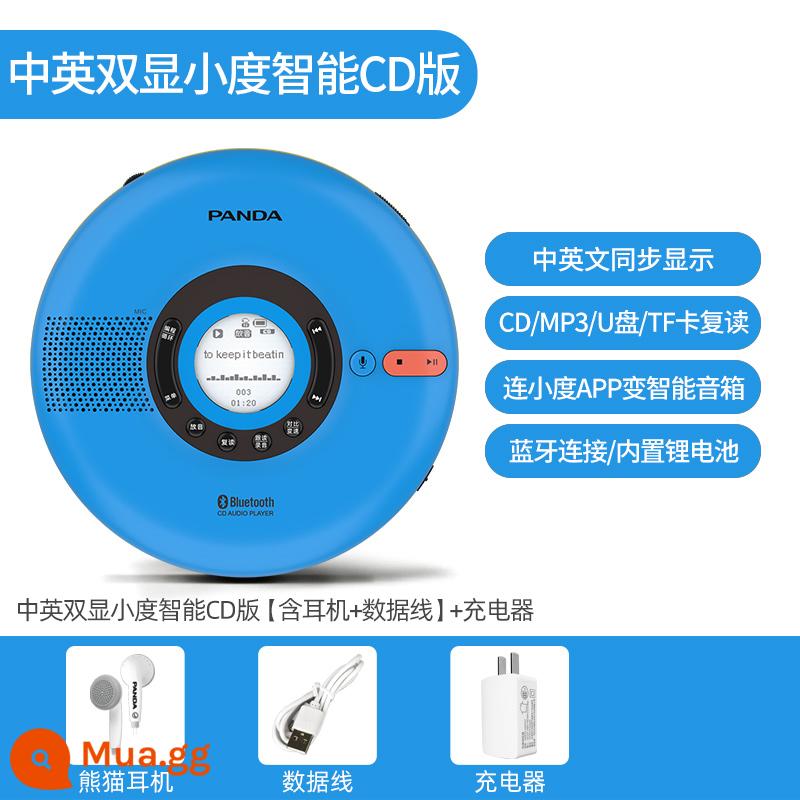 Panda F-01 Đầu CD Đĩa Repeater Học Tiếng Anh Máy Nghe Nhạc Đĩa MP3 Đĩa Nhà 774 - Mẫu nhỏ Ice Flame Blue + Bộ sạc [Bao gồm Tai nghe Panda + Cáp dữ liệu]