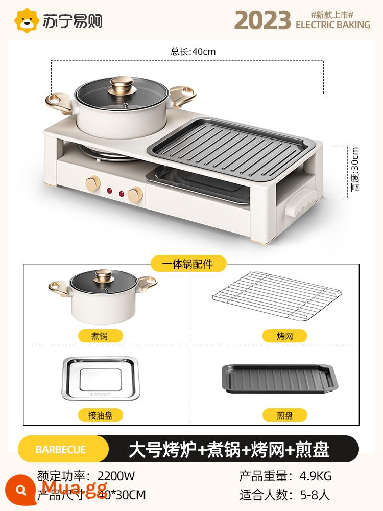 Suning Hộ Gia Đình Lẩu Hàn Quốc Nướng Đa Năng Nướng Điện Cơ Lò Nướng Shabu-shabu Chảo Nướng Không Khói 421 - Lò nướng lớn + lẩu + vỉ nướng + chảo rán