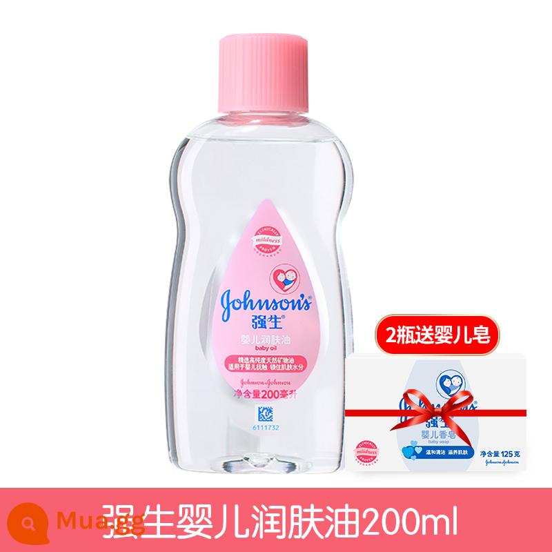 Dầu dưỡng ẩm cho bé Jiaosheng dầu massage cho bé 200ml làm sạch mụn đầu đen và vảy dầu dưỡng ẩm cho bé 1440 - Dầu dưỡng thể 200ml