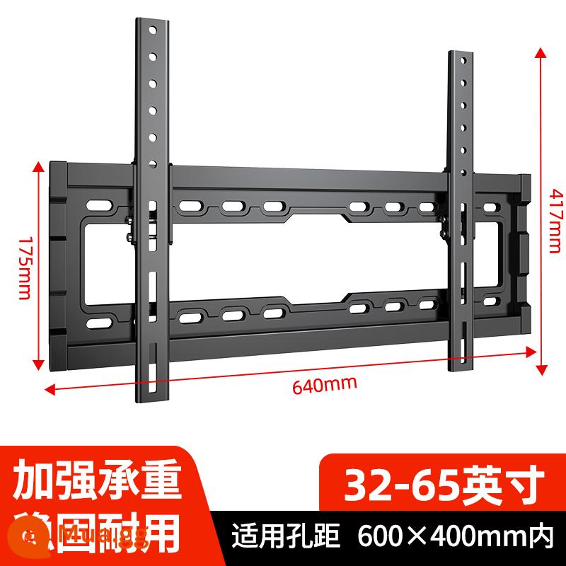 Giá treo tivi đa năng treo tường đa năng Xiaomi Skyworth TCL43/55/65/75 inch 1137 - [Mô hình điều chỉnh nâng cao] Điều chỉnh 32-65 inch / góc nghiêng 15 độ