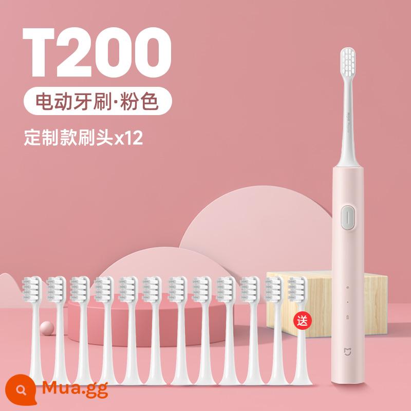 Bàn chải đánh răng điện Xiaomi trẻ em từ 6 đến 12 tuổi trở lên lông mềm kháng khuẩn tự động sạc sonic baby 1212 - [Giá trị lớn] Bàn chải đánh răng điện trẻ em T200 màu hồng + 12 đầu bàn chải tùy chỉnh