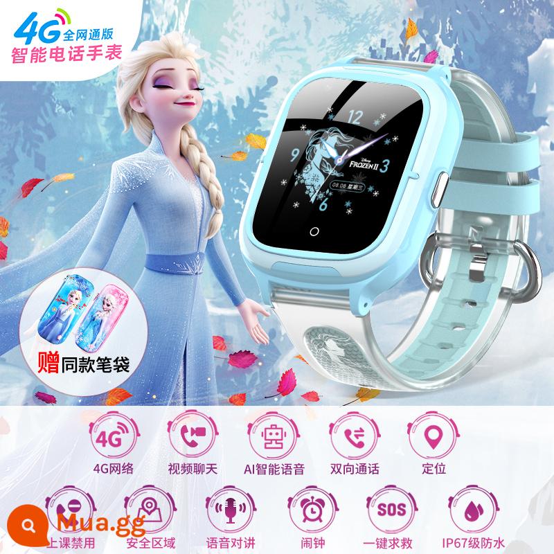 Đồng hồ điện thoại trẻ em Disney bé gái định vị thông minh 4G full Netcom học sinh tiểu học Frozen Aisha 2098 - Công chúa băng giá xanh [Hỏi đáp bách khoa toàn thư về giọng nói AI]