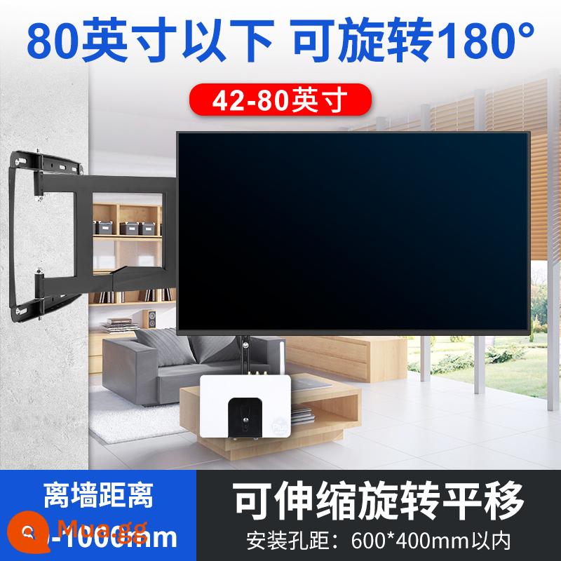 Móc treo tivi đa năng xoay 90 độ giá treo tường đa năng treo tường Xiaomi Skyworth TCL55675 inches 1137 - [Xoay 180 độ trong vòng 80 inch] 32-80 inch/mở rộng màn hình lớn và kính thiên văn