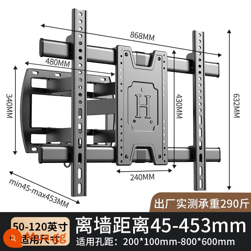 Móc treo tivi siêu mỏng gắn khung xoay thích hợp cho Hisense TCL758598 inch phổ thông 2492 - [Phổ thông cho 50-120 inch] Chuyên dùng cho màn hình lớn, treo tường 4.5CM